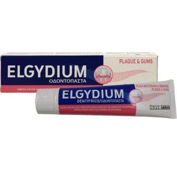 elgydium elgydium dentifrice plaque et gencives dentifrices orthodontiques