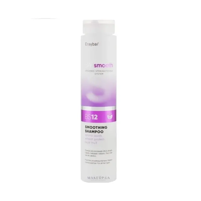 erayba biosmooth bs 12 shampooing 250ml