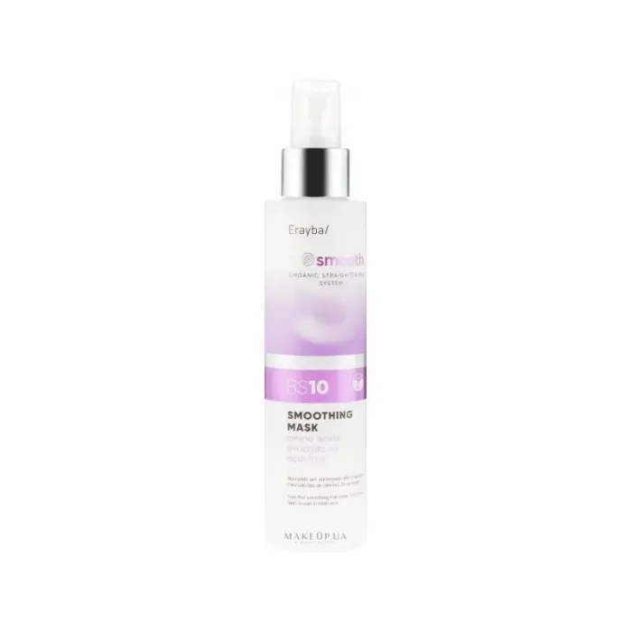 erayba biosmooth bs10 mask 150ml